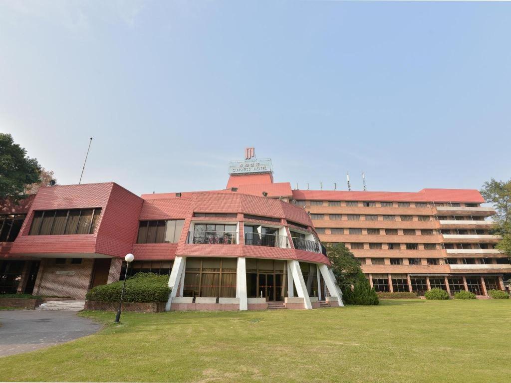 ジン ジャン サイプレス ホテル 上海市 エクステリア 写真